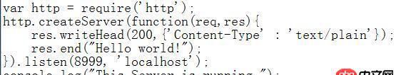 node.js - 使用node-inpector 調試nodejs代碼出錯