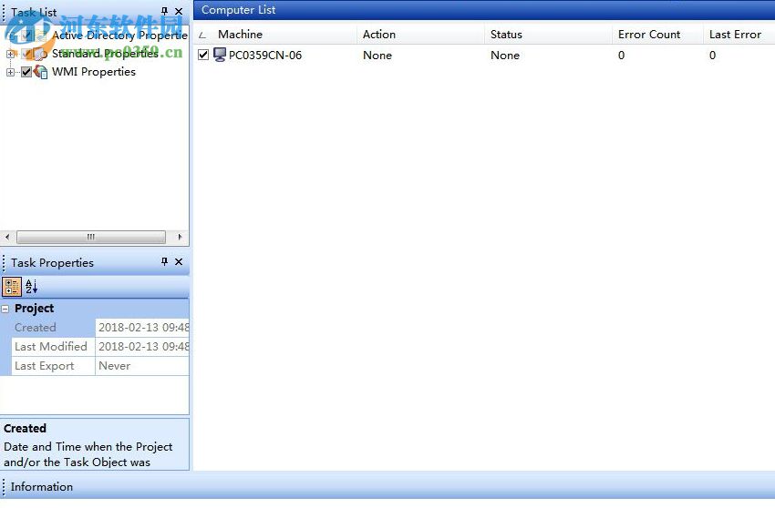 dameware nt utilities 7.5安裝破解教程