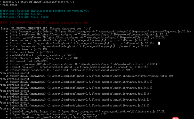 node.js - 啟動ghost的時候報這個錯是怎么回事？