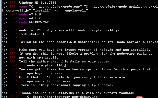 node.js - 使用nvm重裝node后，angular cli 如何配置？