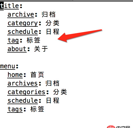 node.js - windows下安裝ghost博客的時候node command 輸出找不到路徑？