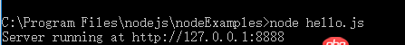 node.js - 拒絕訪問本地服務器是什么意思