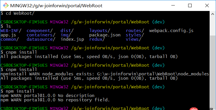 node.js - 用git cnpm install 時，能生成node_modules文件，但是為空。