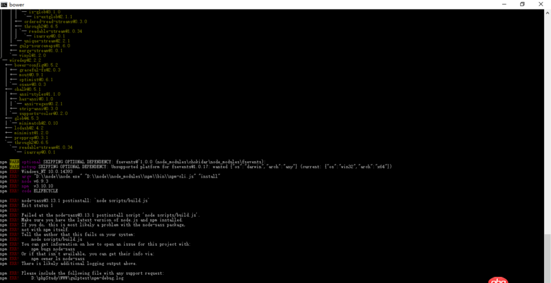 node.js - NPM安裝包時有些情況會爆出一些的警告/報錯信息怎么判斷是否可以忽略？