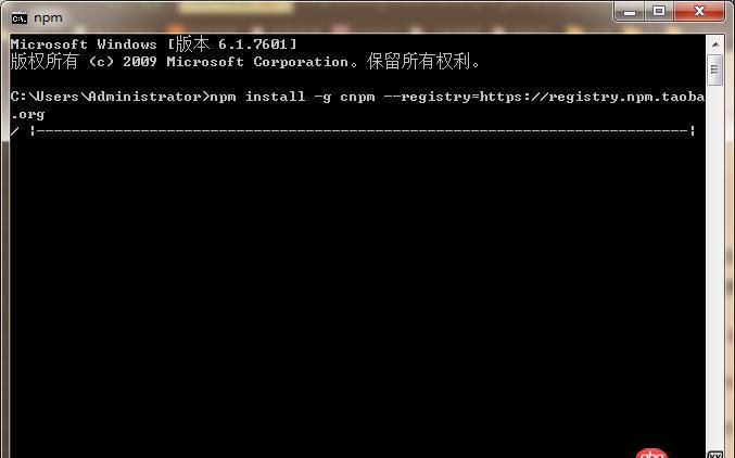 node.js - npm安裝模塊時，在cmd上顯示的是一條白線，白線前面是一天反斜線轉圈圈，然后就出現npm ERR錯誤了，求幫助，謝謝