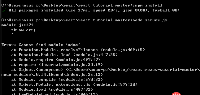 node.js - npm install 為什么無法安裝完所有的依賴？