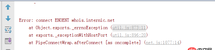 node.js - node socket出錯，這是什么原因？另外我想設置連接超時，怎么寫呢？