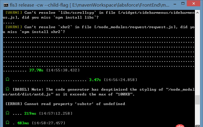 node.js - 我用react-redux寫的項目，在控制臺release -cw的時候顯示錯誤了，但是還是能繼續執行(更新了)