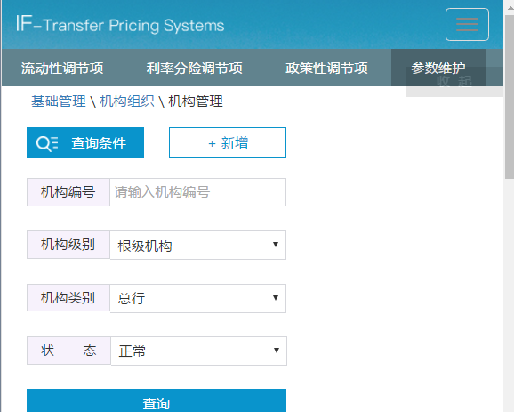 在bootstrap中怎么讓瀏覽器縮小到一定大小時，里面的元素就不自適應屏幕大小，而是固定的大小。