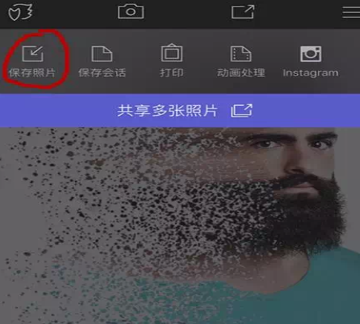 Enlight如何制作粉碎圖片？制作粉碎圖片流程講解