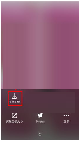 如何使用Pixlr拼圖？使用Pixlr拼圖流程講解