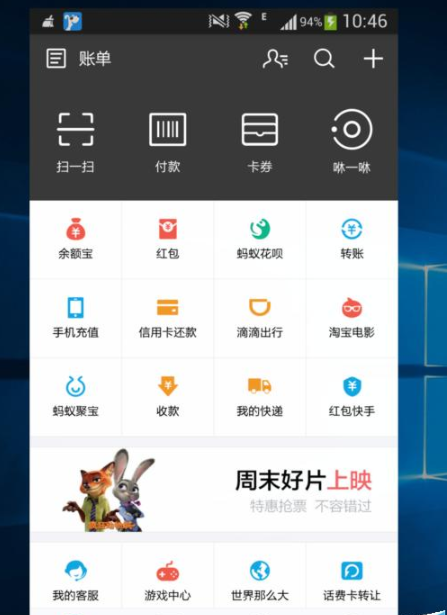 忘記準考證號怎么查四六級成績？無需準考證號查詢四六級成績方法分享