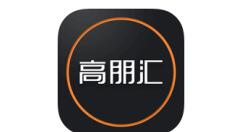 高朋匯怎么取消黑名單？取消黑名單的方法分享