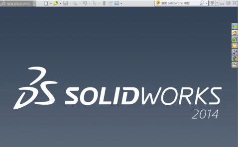 SolidWorks隱藏線消除步驟介紹