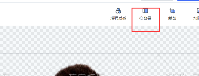 搞定設計摳圖換背景教程分享