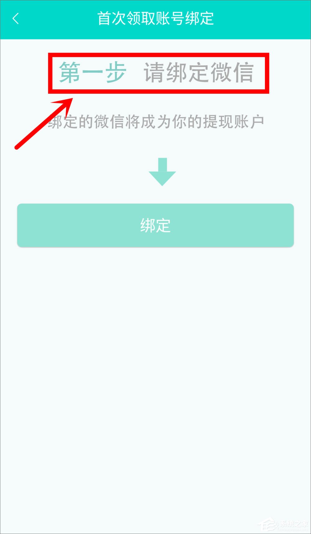 手機映客怎么賺錢？直播映客的賺錢方法