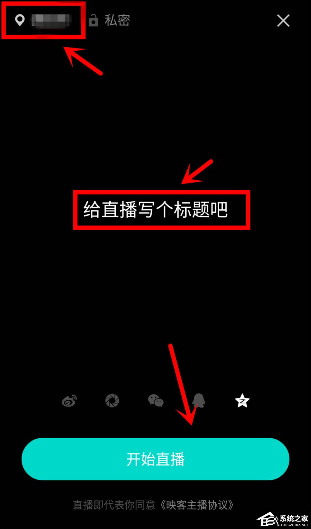 手機映客怎么賺錢？直播映客的賺錢方法