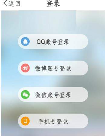 在多說英語里怎么簽到？多說英語簽到步驟分享