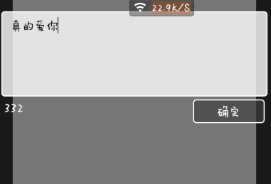 pixlr express怎么做出分割字？分割字做法說明