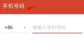 探探如何設置顯示共同手機聯系人？共同手機聯系人設置方法介紹