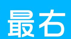 最右怎么查看被屏蔽用戶？被屏蔽用戶查看方法介紹
