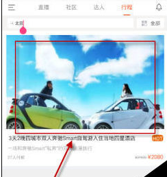 領游怎么使用？領游使用流程介紹