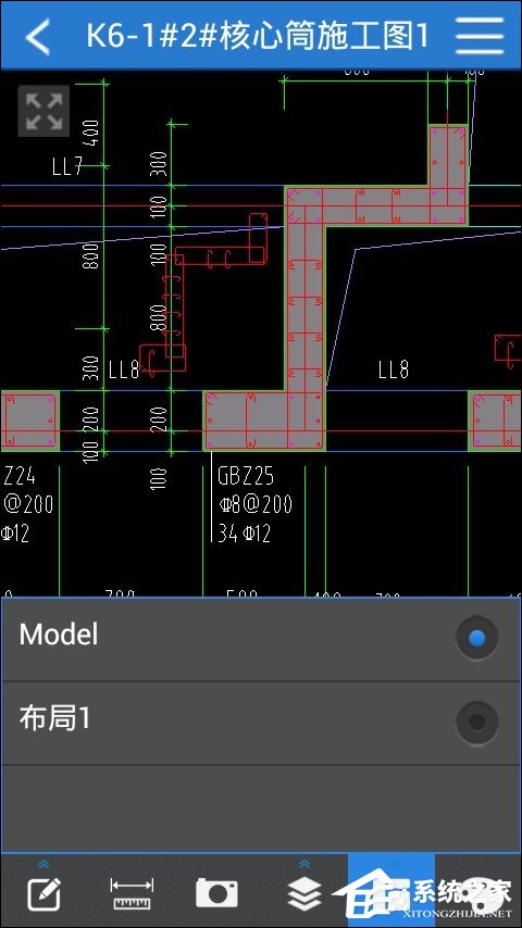 CAD手機看圖軟件“CAD快速看圖”怎么使用？