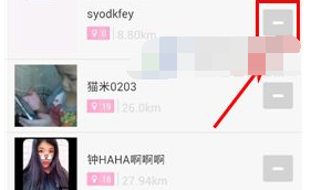 拍信中怎么進行拍照？具體拍照步驟分享