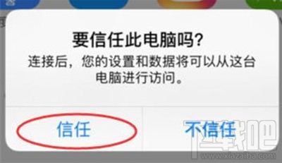 微信圖片過期怎么恢復？微信圖片恢復教程