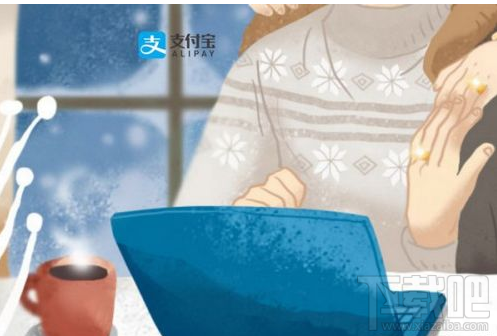 支付寶回憶地址是什么？支付寶回憶收貨地址怎么查