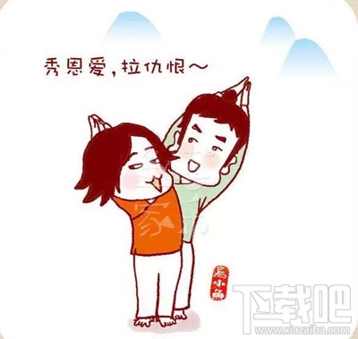 微信情人節表情雨怎么下？2017年情人節微信表情雨口令匯總