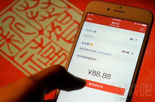 情人節微信紅包發多少好？情人節微信紅包數字含義大全