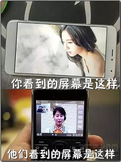微信相框Plus好用嗎？微信相框Plus好不好