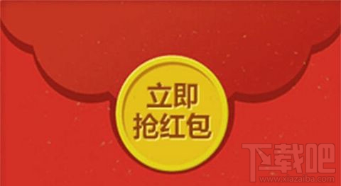 怎么給qq附近人發紅包？qq可以給附近的人發紅包嗎？