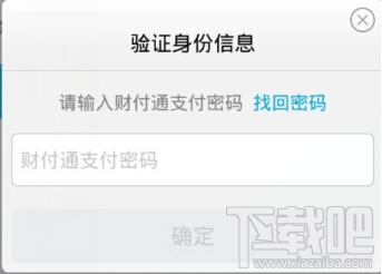 qq紅包怎么提現？2017qq紅包怎么提現？
