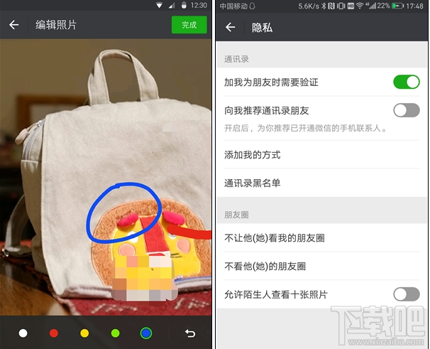 微信只看最近半年的朋友圈怎么沒有？微信最近半年的朋友圈取消了嗎？