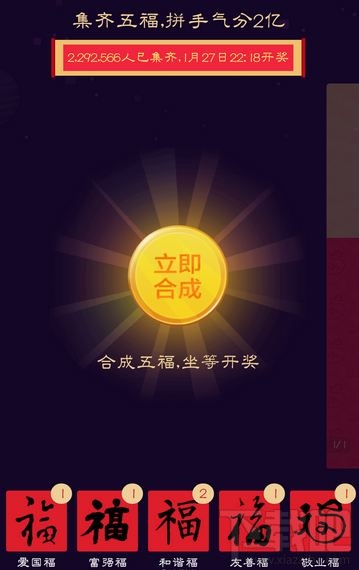 支付寶菜鳥聯盟包裹?？ㄔ趺传@得？
