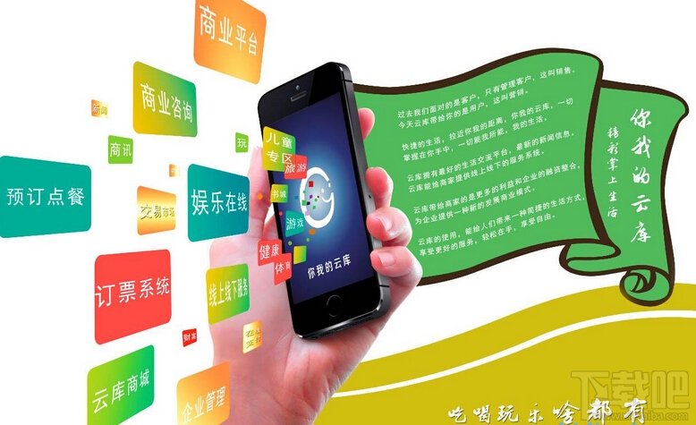支付寶充值流量是什么流量？可以用在哪些方面？