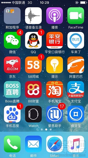 支付寶充值流量是什么流量？可以用在哪些方面？