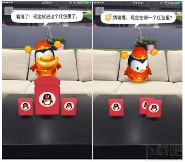 2017支付寶怎么玩？春節qq紅包怎么玩？2017春節紅包攻略