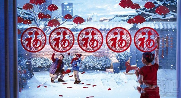 2017支付寶怎么玩？春節qq紅包怎么玩？2017春節紅包攻略