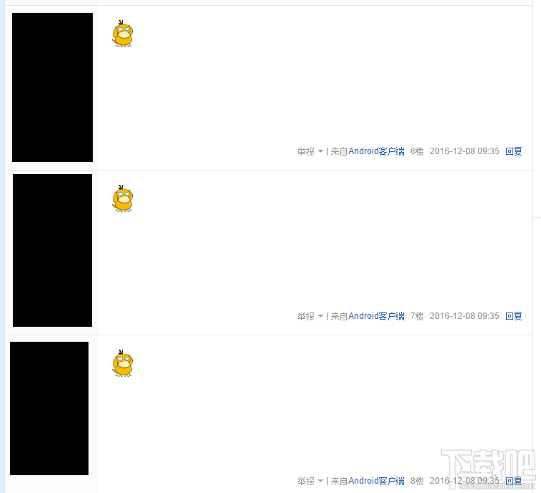百度貼吧可達鴨代碼是什么？百度貼吧怎么打可達鴨表情？