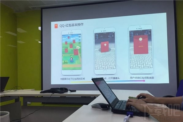 QQ紅包AR領取紅包怎么玩？QQ紅包AR領取指定紅包介紹