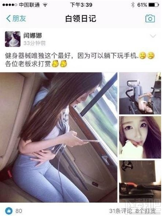 支付寶生活圈新增了哪些圈子？新版支付寶生活圈子詳情介紹
