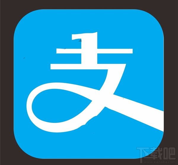 支付寶10.0版什么時候出？支付寶10.0版更新大猜想