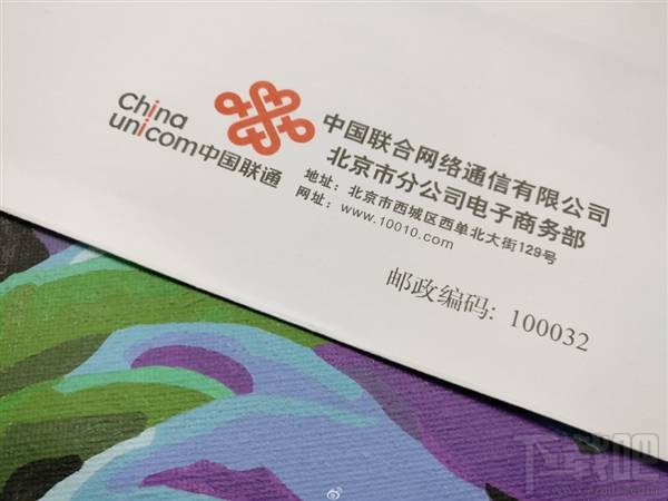 螞蟻寶卡怎么樣？支付寶聯通螞蟻寶卡最超值套餐