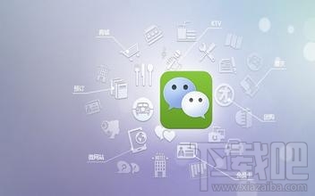 微信怎么知道自己被好友刪除了？三招簡單辨別微信好友是否將你刪除