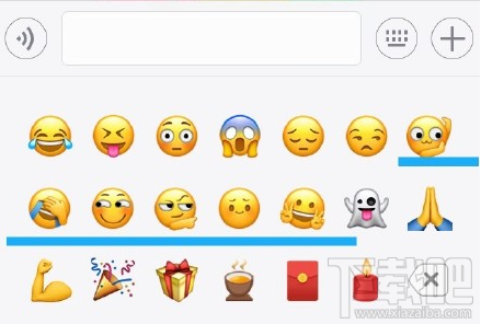 微信emoji捂臉新表情怎么打？捂臉、皺眉、奸笑emoji新魔性表情包