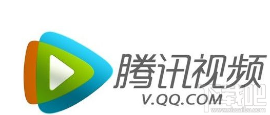 騰訊視頻vip限制使用人數嗎？騰訊視頻在哪看會員開通時間？