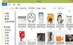 怎樣清理qq文件？清理qq文件的方法